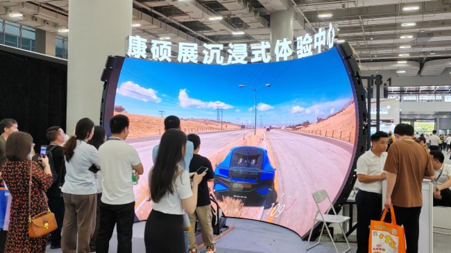 “裸眼4D球幕飛行影院”科技未來感拉滿—康碩展打造專業的沉浸式解決方案