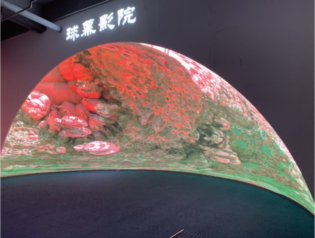 “裸眼4D球幕飛行影院”科技未來感拉滿—康碩展打造專業的沉浸式解決方案