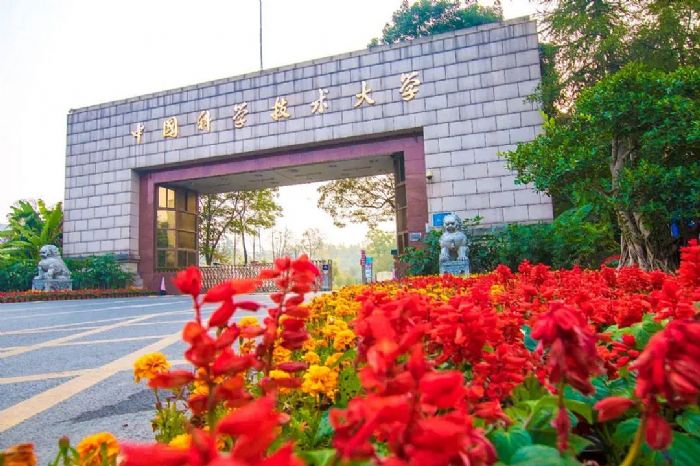 走進中科大！用東方中原智慧教育設備打造多功能智慧教室