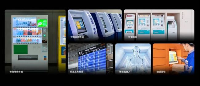 杰和搭載RK3399芯片的低功耗主板IBC-386，為智能自助終端賦能