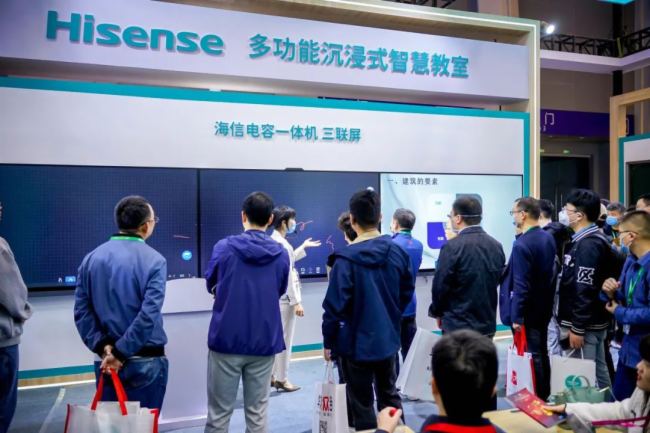 落地北大光華！海信商用顯示助力高校打造新型智慧教室