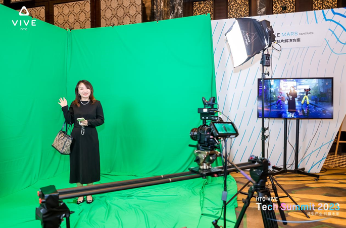 ʽB(ti) HTC VIVE Tech Summit 2023ġXRИI(y)δ(li)