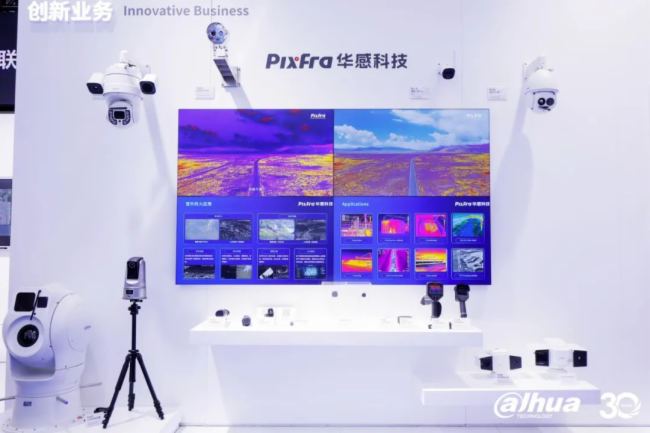 2023 | _۽硱Aɷ̽߅