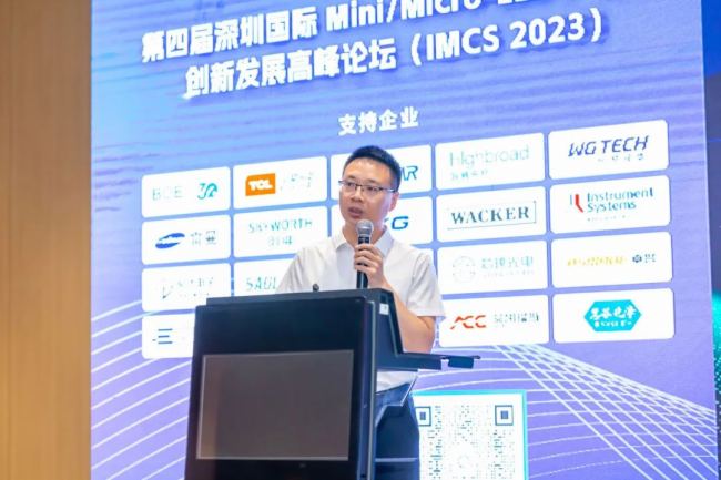 辰顯光電 | 探討Micro-LED技術突破和未來前景