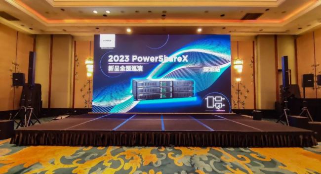 2023 Bose ProfessionalƷȫ(gu)Ѳ - վ AMY(ji)