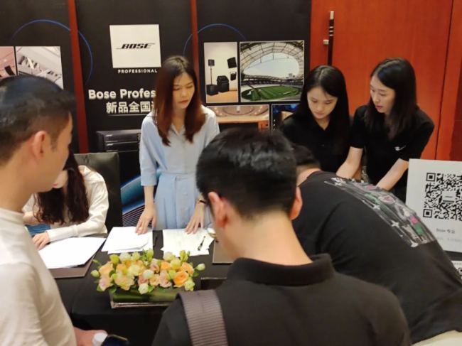 2023 Bose ProfessionalƷȫ(gu)Ѳ - վ AMY(ji)