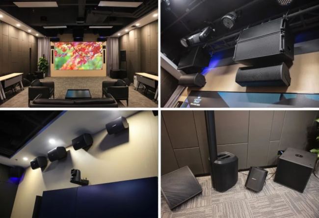 2023 Bose ProfessionalƷȫ(gu)Ѳ - վ AMY(ji)