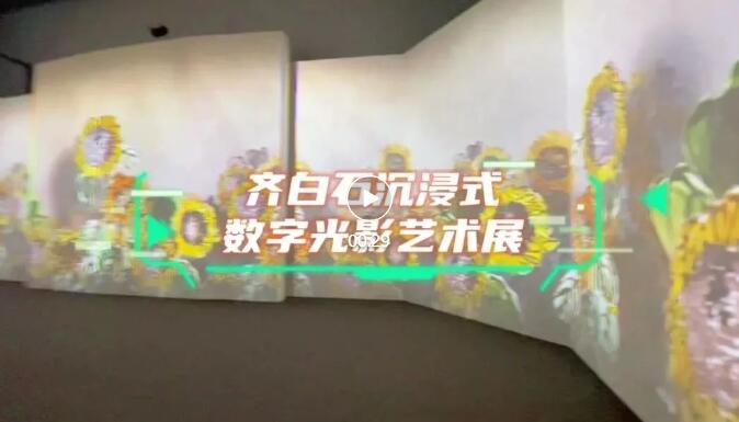 揭秘｜曝光量破億的沉浸式文旅項目是怎樣煉成的？