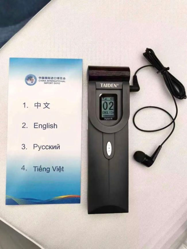 續寫“進博故事”，注定“不一般” ｜ 深圳臺電第六次為進博會服務！