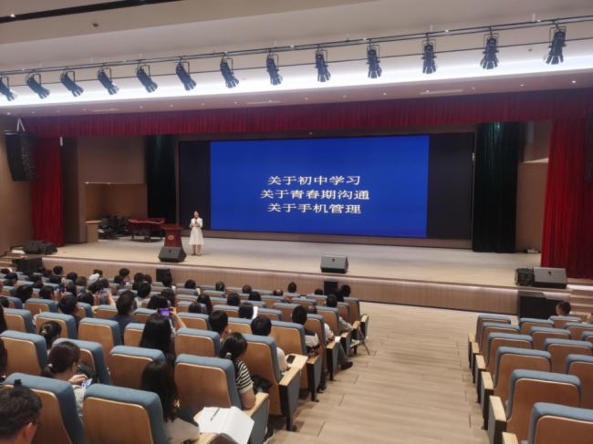 VOKON沃云助力建設的云大附中西山學校正式投入使用