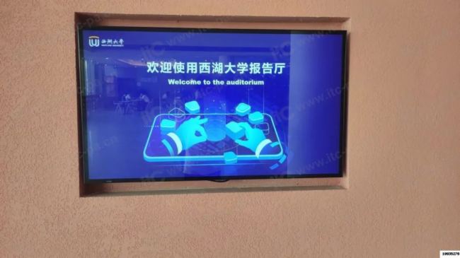 itcɷW(xu)O(sh)δǻ۸У