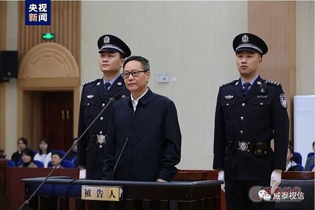 威泰視信助力常德中院審理招商銀行原行長田惠宇受賄、國有公司人員濫用職權、利用未公開信息交易、內幕交易、泄露內幕信息一案
