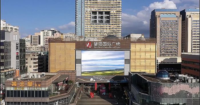 飛達音響臻選案例 | 山樂國際影城（望海廣場店）
