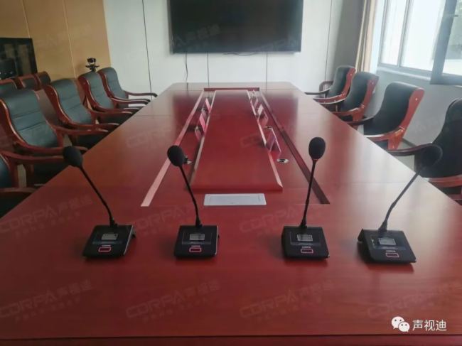 聲視迪會議擴(kuò)聲系統(tǒng)成功應(yīng)用泰安市醫(yī)療保障局！