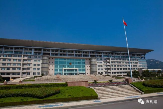 聲視迪會議擴(kuò)聲系統(tǒng)成功應(yīng)用泰安市醫(yī)療保障局！