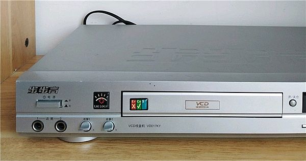 VCDdoopoo X3 һͥӰʘg׃wʷ