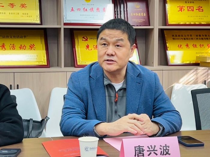 西北政法大學聯合艾迪普共建元宇宙數字內容生產實驗實訓中心，探索產學研發展新路徑