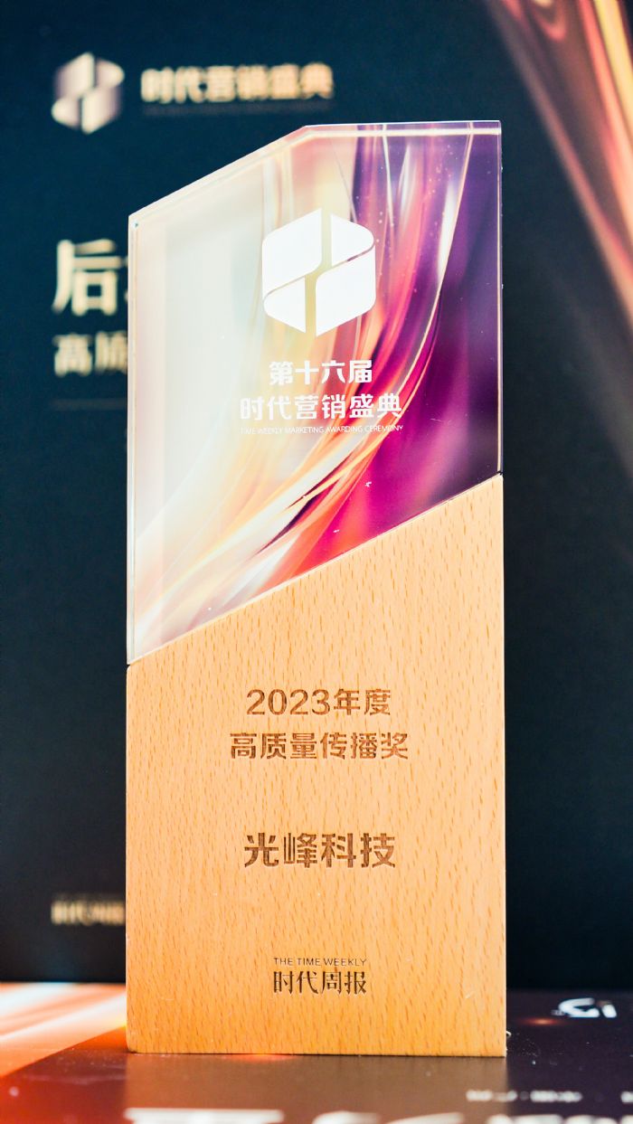 (jing)1.jpg