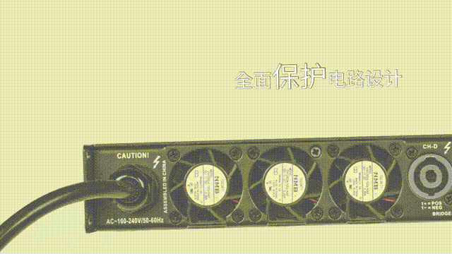 貝塔斯瑞發布—DD專業數字網絡功率放大器