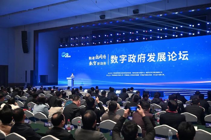 戰略合作簽約！飛利信助力數字河南建設再上新臺階