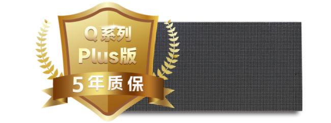 (qing)޲|AܣӲɣQ Plusw߶ҕ磡
