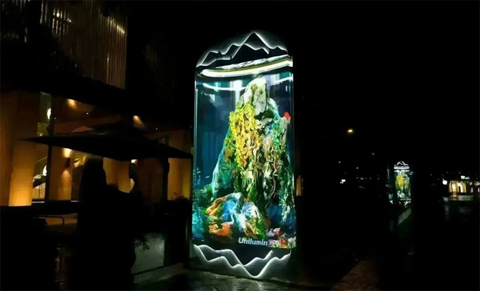 Micro LEDήaIЩͻƣcM̅R