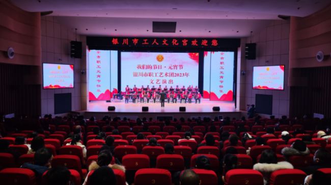 易科專業(yè)音視頻解決方案賦能銀川市職工文化中心，助力民生工程提升發(fā)展