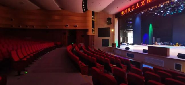 易科專業(yè)音視頻解決方案賦能銀川市職工文化中心，助力民生工程提升發(fā)展