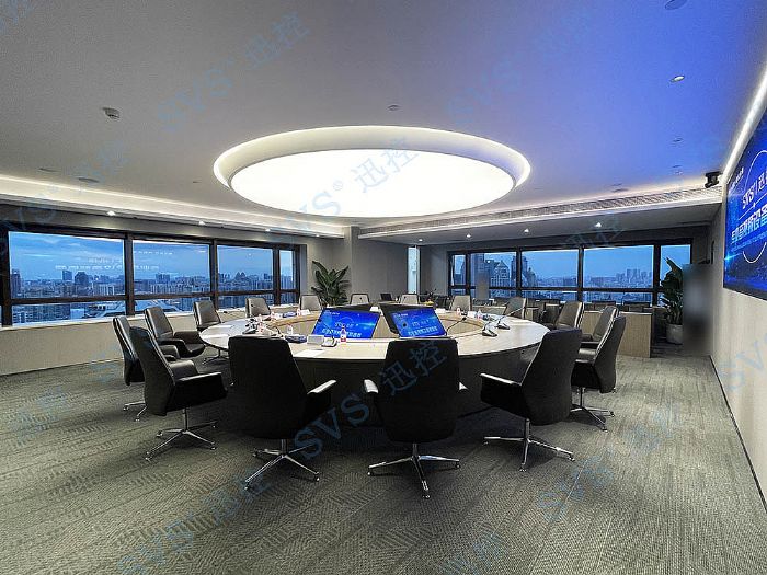 SVS為廣東省某企業(yè)打造數(shù)字會(huì)議室