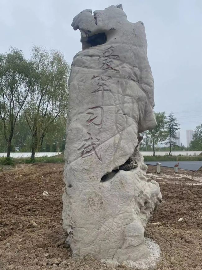 雷拓科技為淮安市民兵訓練基地打造數字化擴聲系統解決方案！