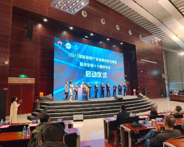 w_(d)INTER-AUDIO 2023W(xu)ʮɹek