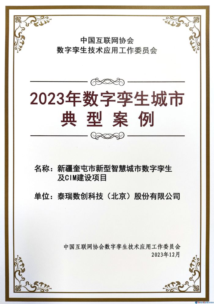 ̩(sh)(chung)s@ͨԺ2023ͻؕI(xin)λx(sh)֌\еͰ