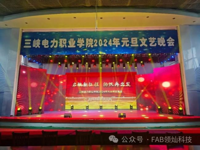 2023INƼʮ󽛵䰸ʻ
