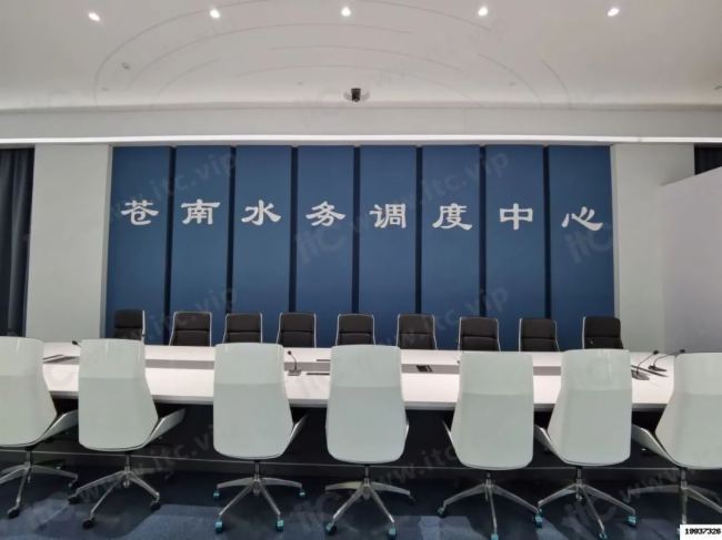 “看的見”的智慧水務！itc保倫股份助力蒼南水務集團打造健康水脈，守護城市水安全！