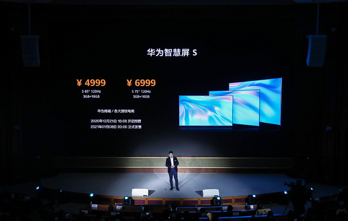 中國(guó)彩電市場(chǎng)：回顧2023年，展望2024年的發(fā)展趨勢(shì)