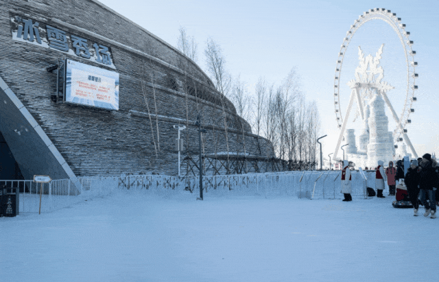 冰雪中盛放！聯建光電大屏助力哈爾濱冰雪大世界燃爆寒冬！