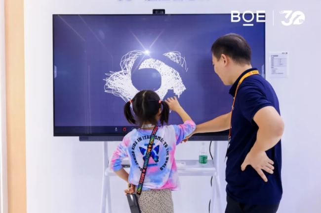 IA | BOE|l2023ȘIA I|ȫ