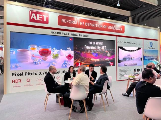 ISE 2024 | AET阿爾泰繼續(xù)與全球客戶共享LED極致視界