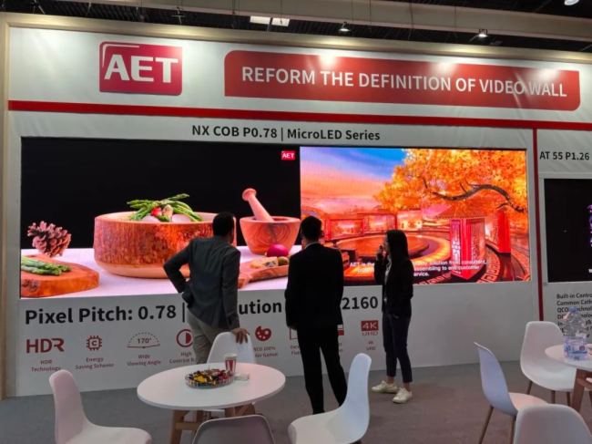 ISE 2024 | AET阿爾泰繼續(xù)與全球客戶共享LED極致視界