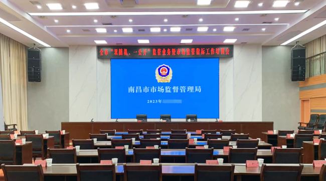 雷拓科技2023精彩案例盤點 | 盡情去創造，共赴下一場澎湃