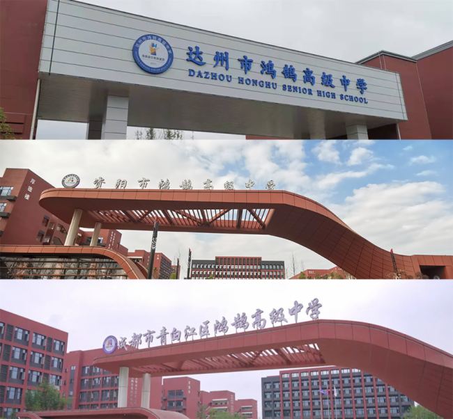 雷拓科技2023精彩案例盤點 | 盡情去創造，共赴下一場澎湃