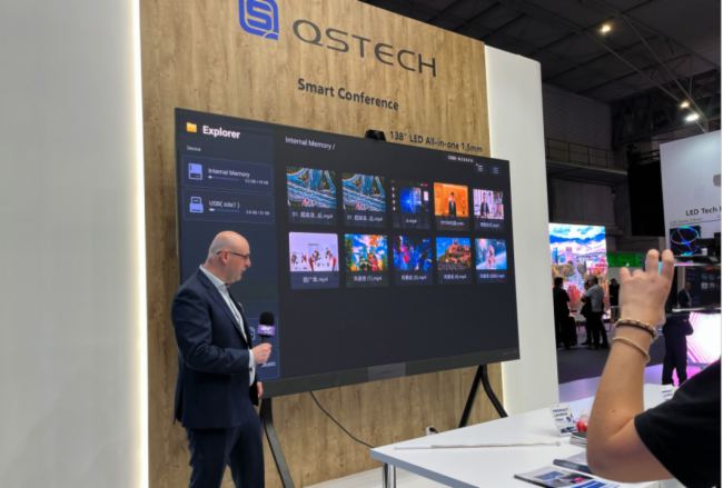 視源股份攜子品牌MAXHUB、QSTECH青松光電多款產(chǎn)品亮相西班牙 斬獲ISE 2024展會大獎