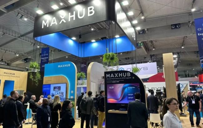 視源股份攜子品牌MAXHUB、QSTECH青松光電多款產(chǎn)品亮相西班牙 斬獲ISE 2024展會大獎