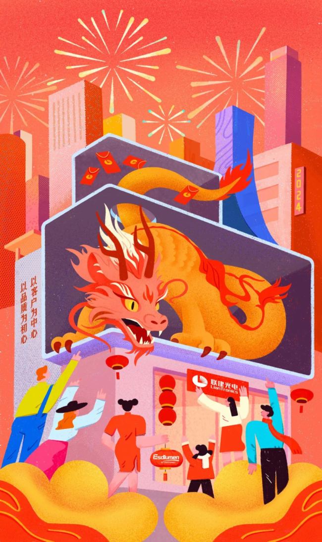 t(lin)t棬ſL3D\(yn)