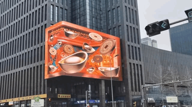 盡顯高端奢華，聯(lián)建光電裸眼3D大屏助力國際酒店煥新顏！