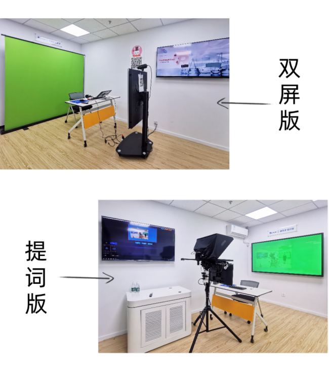 新品｜銳取微課寶來襲！從虛擬空間衍生出無限可能圖片