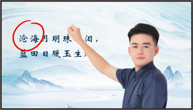 新品｜銳取微課寶來襲！從虛擬空間衍生出無限可能圖片