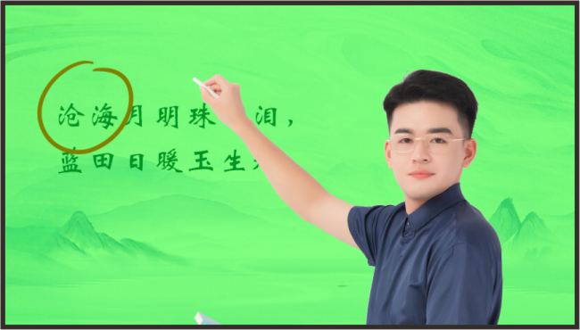 新品｜銳取微課寶來襲！從虛擬空間衍生出無限可能圖片