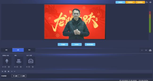 新品｜銳取微課寶來襲！從虛擬空間衍生出無限可能圖片