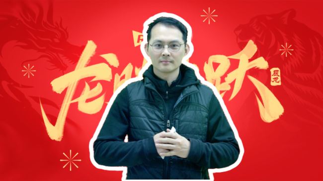 新品｜銳取微課寶來襲！從虛擬空間衍生出無限可能圖片
